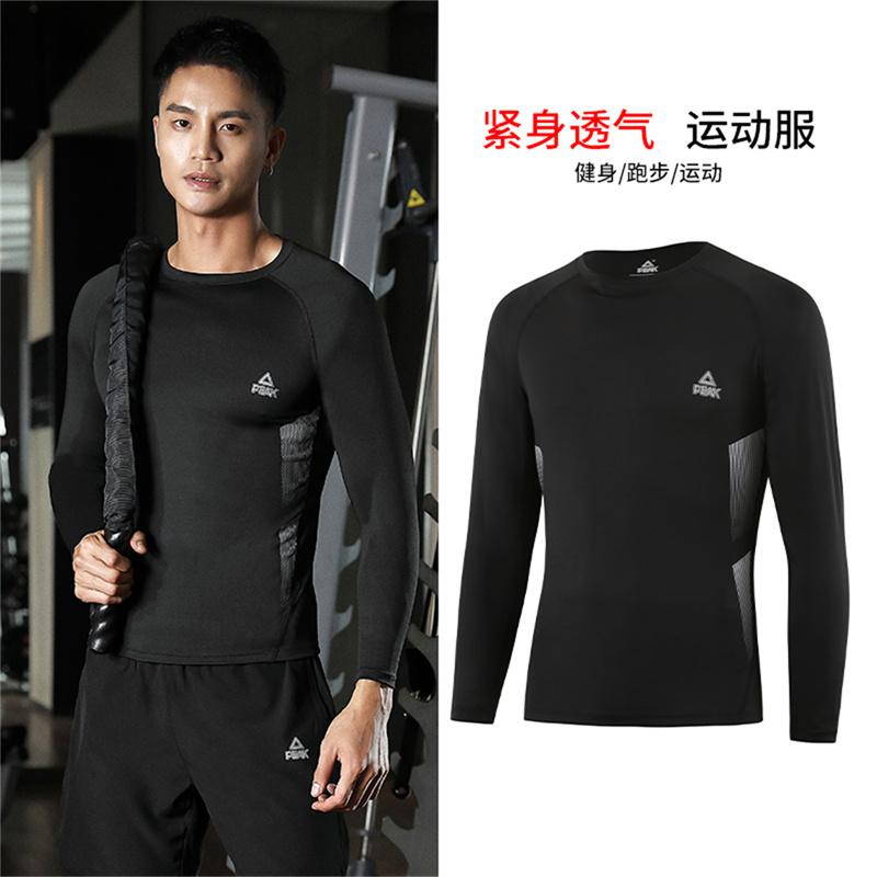 Sports Tight Fitting Clothes Men's Long-Sleeved Fitness Training Tops