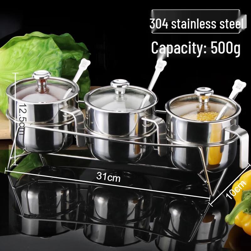 Modern Stainless Steel Spice Jar Set with Rack