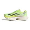 adidas Adizero Adios Pro 3 Green Spark Buty Unisex Aurora-Metaliczny Lucid-Lemon IG6445