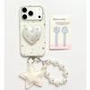 Round edge Korean gilt star pendant for iPhone17promax Apple 16 mobile phone case 15 love bracket