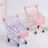 1pc Multicolor Mini Shopping Cart Storage Organizer Funny Small Gift Container Candy Packaging Mini Cart Jewelry Storage basket