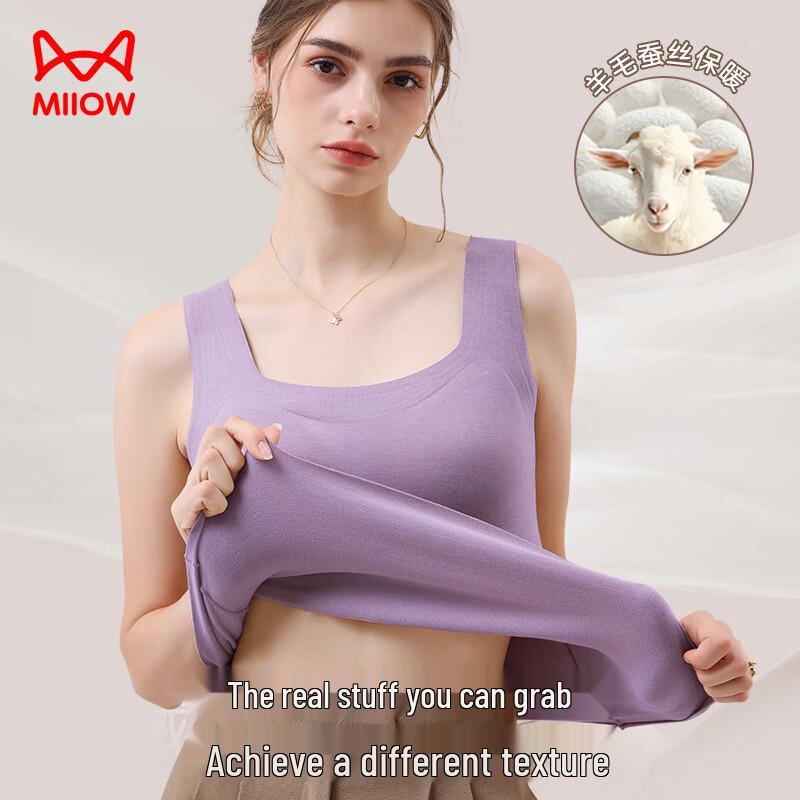 Women's Cashmere Silk Thermal Padded Camisole