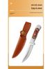 Mongolian Beef & Mutton Knife: Versatile for Home, Camping, BBQ, and More
