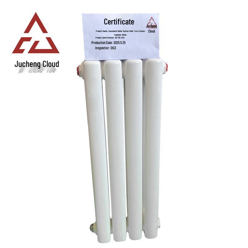 

Jucheng Cloud White Steel Two-Column Radiator