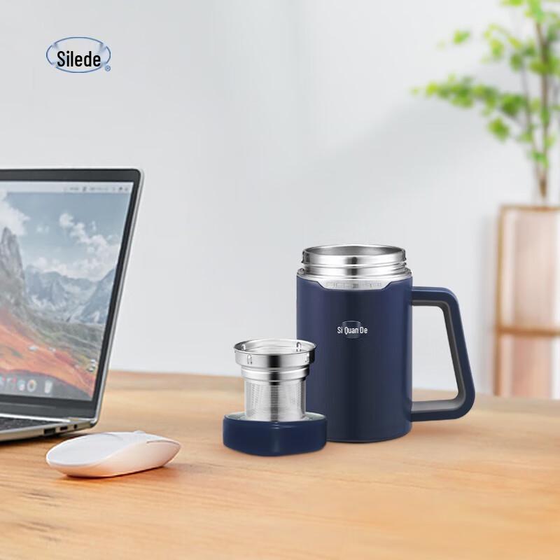 

SOLIDWARE Qiankun Double-Wall Stainless Steel Office Mug