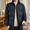 Men's Down Jacket Thickened and Warm Cotton Jacket for Autumn and Winter Pure Color Loose Down Jacket