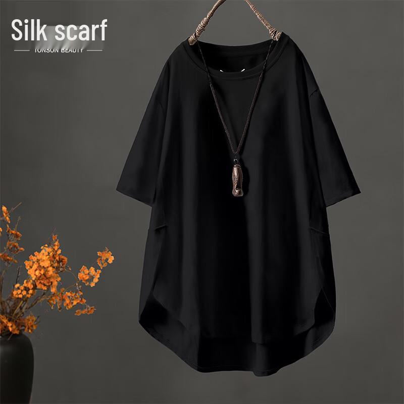 SIBASHE Women s Drop Shoulder Mid-Length Round Neck T-Shirt M