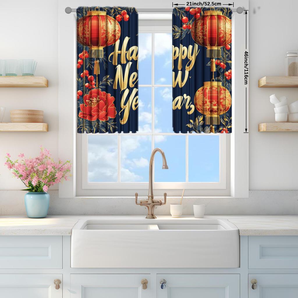 2pcs Happy New Year To You Polyester Fiber Pole  Curtains   Shade and Privacy Protection   Suitable for Decorating Various Rooms