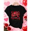 Women's Short Sleeve Heart-shaped Cowboy Hat “Happy Valentine's Day” Western-style Printed Fashionable and Elegant Women's Spring, Summer, and
