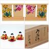 Osaka Choseido Hina Compact Wooden Itto Two 5 Tier Name Wooden Tag Bonus Included Made In Hina Urara Five Person Ornament Doll, Mini, Carving, Tiers,