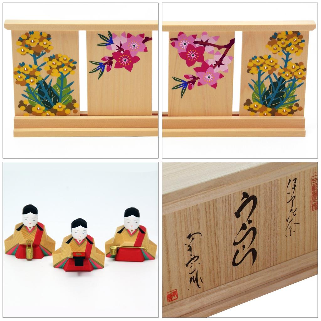 Osaka Choseido Hina Compact Wooden Itto Two 5 Tier Name Wooden Tag Bonus Included Made In Hina Urara Five Person Ornament Doll, Mini, Carving, Tiers,