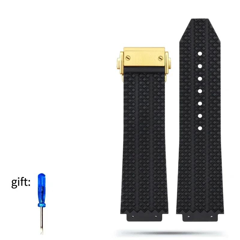 Watch Strap For HUBLOT BIG BANG Silicone Waterproof Men's Watch Band Wristband Accessories Rubber Watch chain 26*19mm