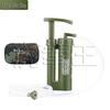 Hu Quan Wang Portable Outdoor Emergency Water Filters