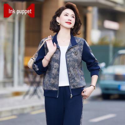 Abiti e completi – Abbigliamento sportivo