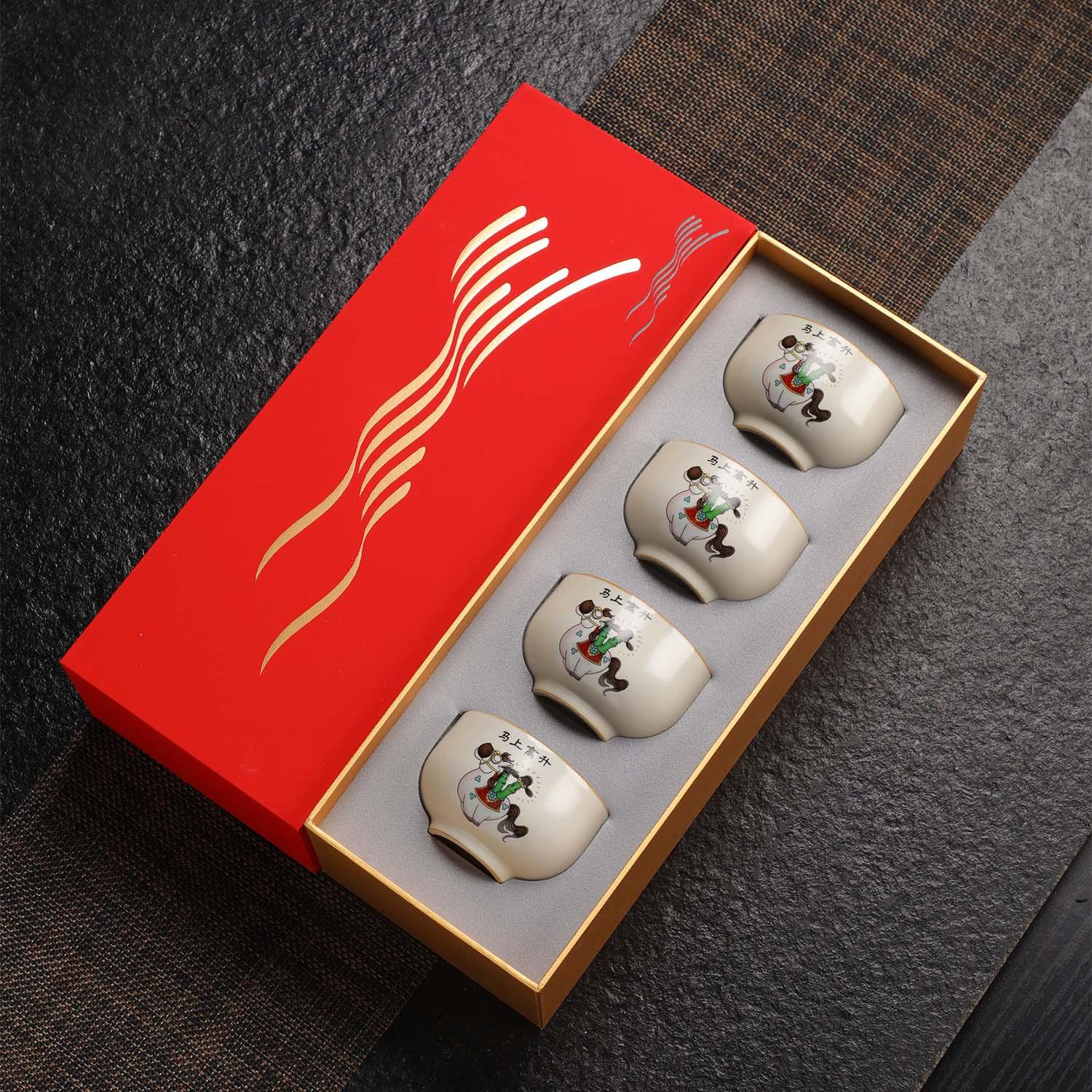 Год Лошади Чашка для чая печи Жу Подарочный набор Высококлассная керамическая мастер-чашка Подарок