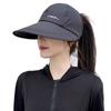 Sun UV Wide Deep Makes Face Look Quick Large Lightweight [IFSUN] Women's Cap, Hat, Protection, Brim, Spring/Summer, Type, Simple, Smaller, Drying,