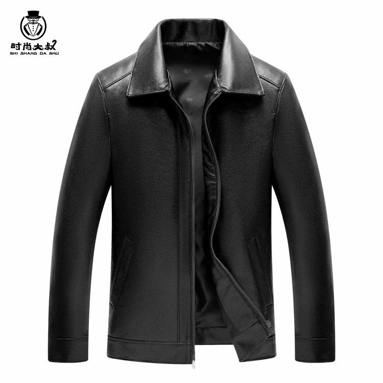 Lapel Leather Jacket Men's Lapel Trendy Handsome High-end PU Locomotive Men's Spring and Autumn Leather Jacket