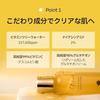 dAlba Official Vita Toning Serum Toner 180ml - Whitening Vitamin Mousse Water 11.76 Glutathione Lotion Moisture Hydration Low Irritation Skin Texture
