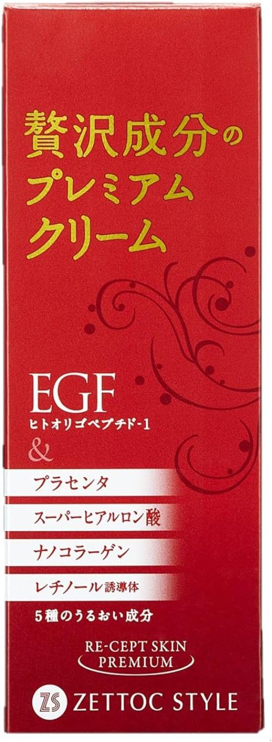 

Японія Zetoc Recept Skin Преміум Крем 60г (Старіння, Еластичність, Сяйво, Зморшки, В ялість)