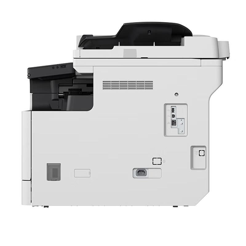 Canon IR Series A3/A4 Black & White Laser Multifunction Printer CN Plug (adapter Included)
