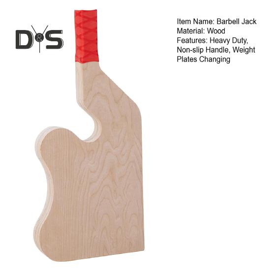 Wooden Deadlift Jack Barbell Stand Heavy Duty Non-slip Handle Home Gym Weightlifting Barbell Bar Loading Unloading Weight Plates Changing Holder