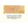 Graymelin Vita Yuja Cleansing Oil