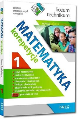 Onderwijsliteratuur – Voor aanvragers en studenten