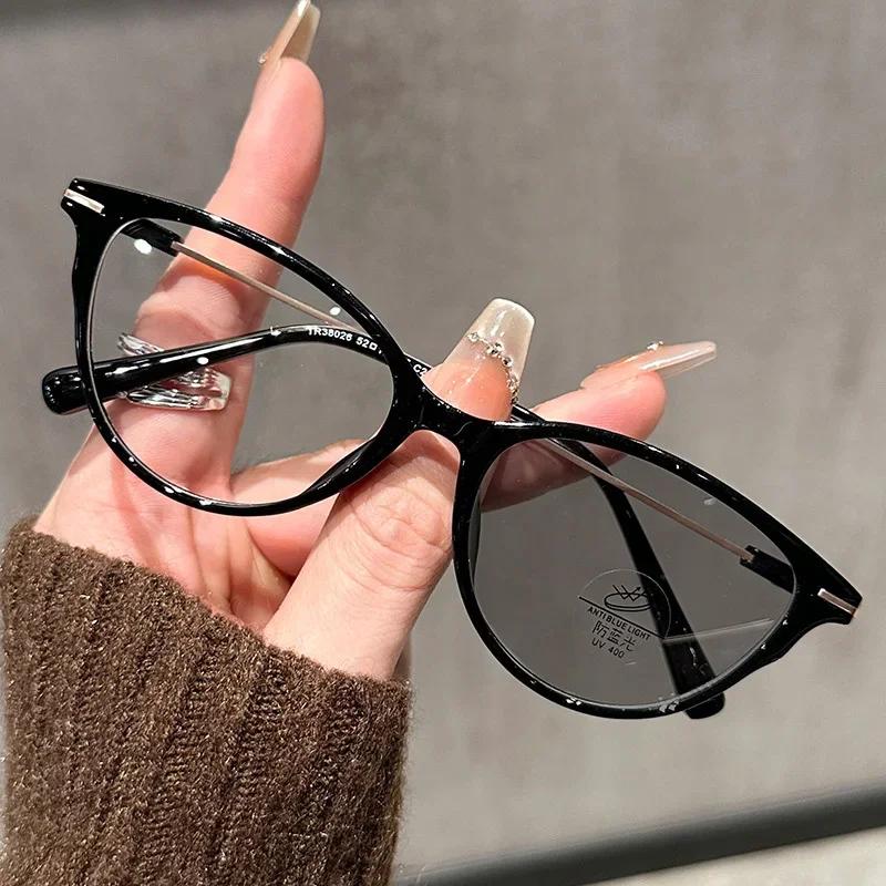 Fashionable Large Frame Colour Changing Myopia Glasses with Prescription Anti-blue Light Personalised Glasses Diopter To -4.0