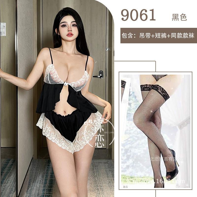 Sexy Clothes Pure Desire Front Open Placket Suspenders Shorts Two-piece Set Lace Sexy Temptation Set
