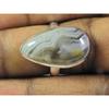 Natural Botswana Agate 925 Solid Sterling Silver Ring Size US-7 PG-181