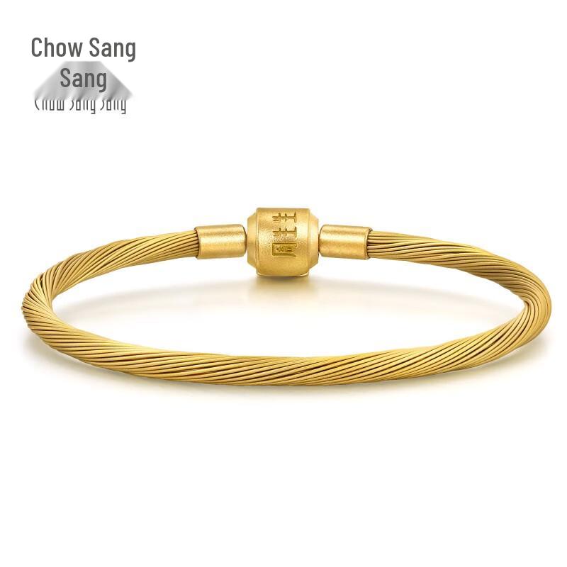 Chow Sang Sang Charme Bead Stainless Steel Hand Rope