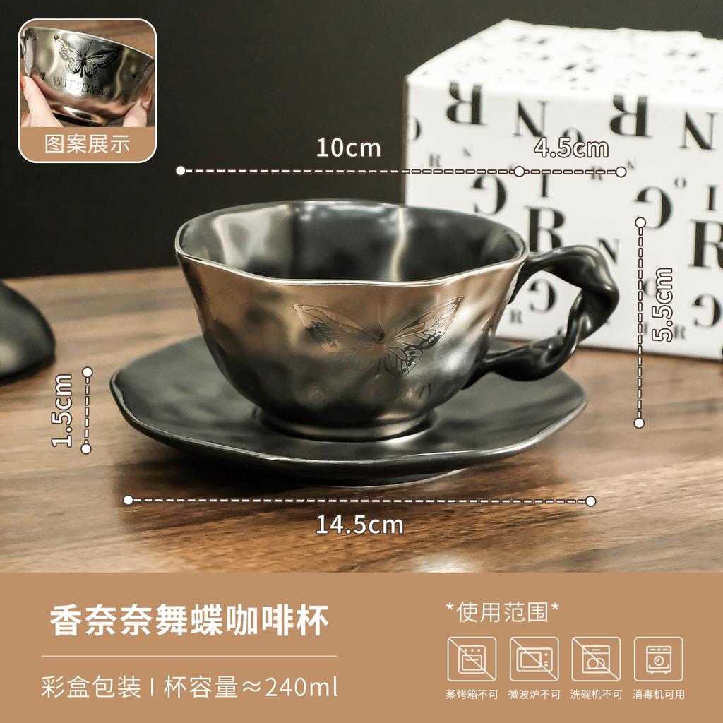 Mirror Silver Floral Ceramic Cup Saucer Set Electroplated Porcelain Coffee Cup for Espresso Latte Tea Modern Luxury Home Decor