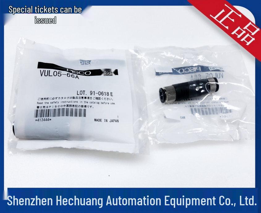 New PISCO Japan Vacuum Generator VUL05-66J/A Genuine Product In Stock