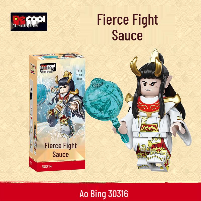 Diku Blocks Nezha Ao Bing Educational Toy - Journey to the West Minifigure Model Box