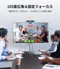 Spedal 931 Webcam 4K UHD 8 Megapixels Wide Angle Conference Camera 4x Zoom Remote Control Tripod Included Microphone USB Plug Play 4K Webcam PC Camera