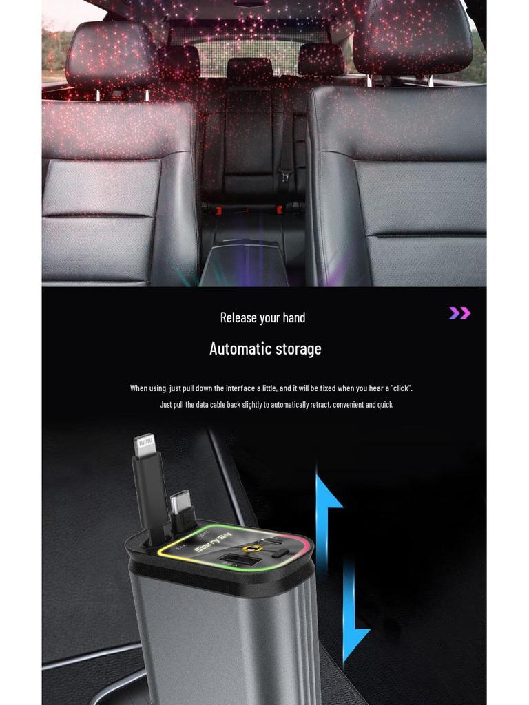 Starry Sky Multi-Function Car Charger: Dual Retractable Cables & Projector Light.