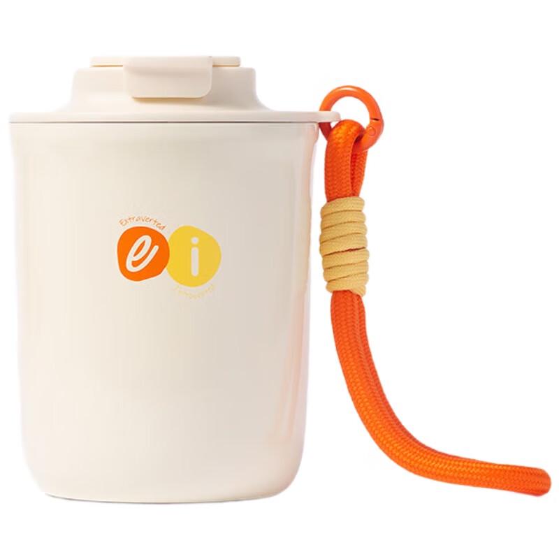

K.S. Warm Sun Portable Insulated Cup KS-826