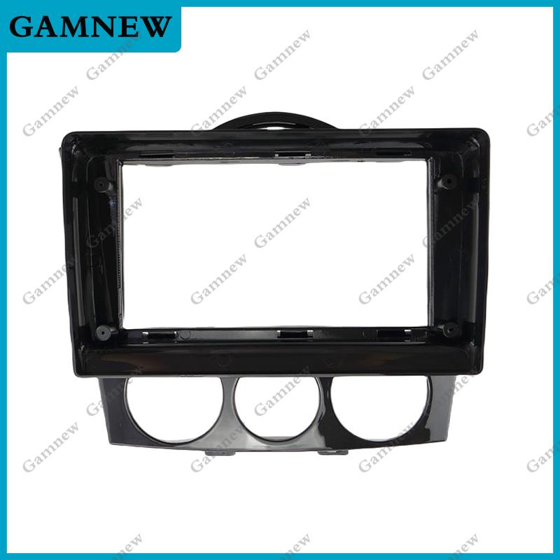 

9 Inch Car Frame Fascia Adapter Canbus Box For Mazda RX8 RX-8 2003-2008 Android Radio Audio Dash Fitting Panel Kit Only Frame