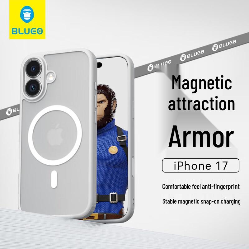 

Mr. Blue Gorilla iPhone 17 Magnetic Frosted Armor Case