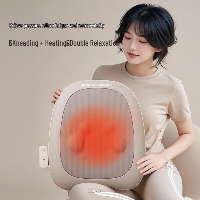 Morphyrichards Portable Waist Back Massager MR2166 CN Plug (adapter Included)