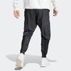Adidas City Escape Premium Pants Casual Tapered Joggers Men Pants Black IC3727