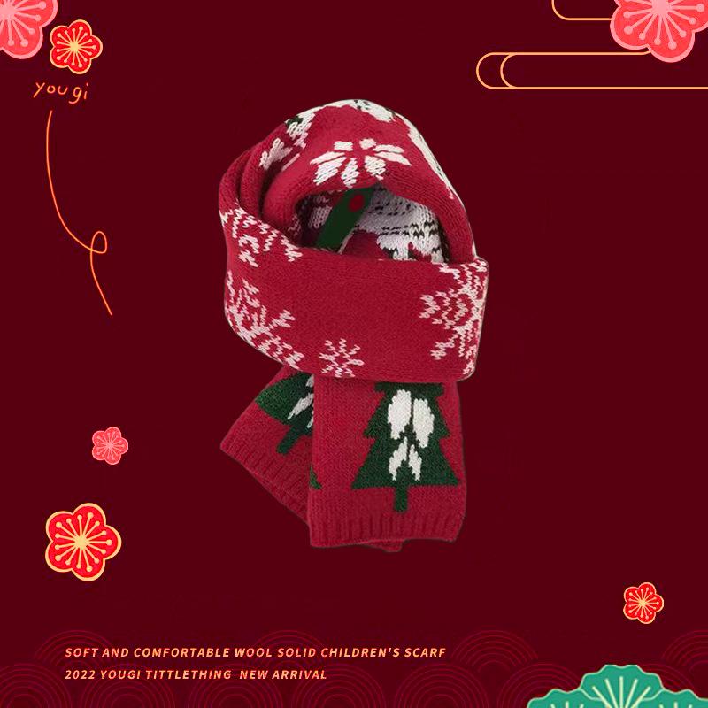 Winter Holiday Children's Knitted Scarf: Warm, Cute, Versatile Neck Warmer for Boys and Girls