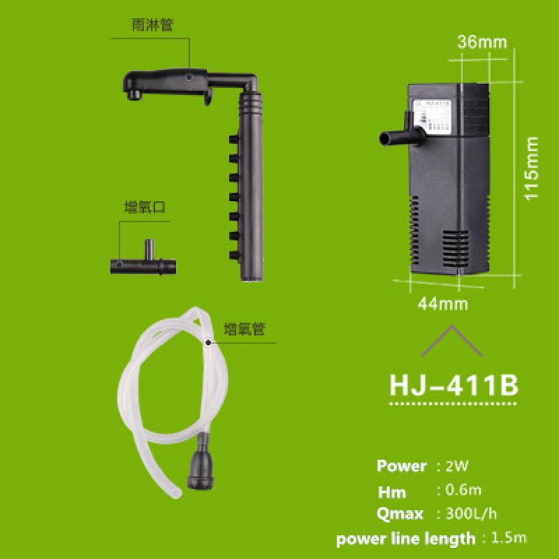 Çok İşlevli 3'ü 1 Arada Dahili Filtre Dalgıç Oksijen Pompası Balık Havuzu Akvaryumu HJ-111B Serisi