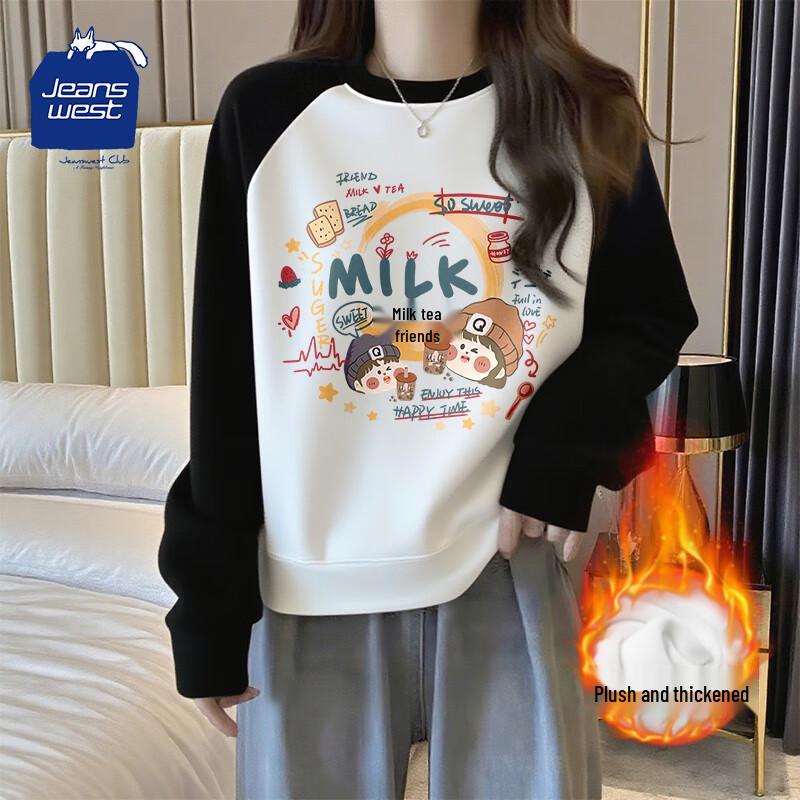 JEANSWEST CLUB Women's Loose Fit Raglan Round Neck Hoodie