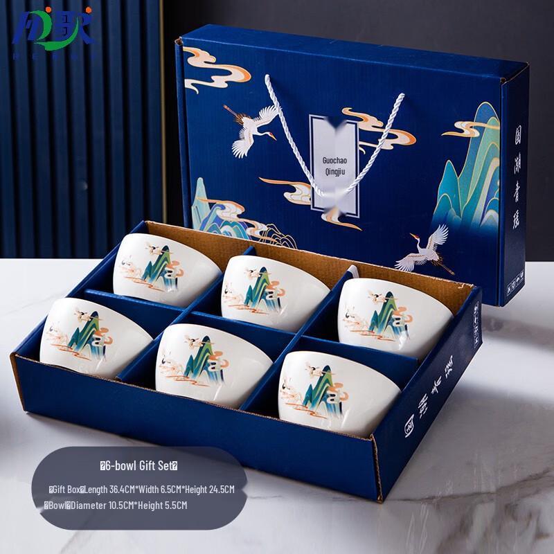 Chinese Style Crane Ceramic Dinnerware Set Ceramic Dinnerware Set