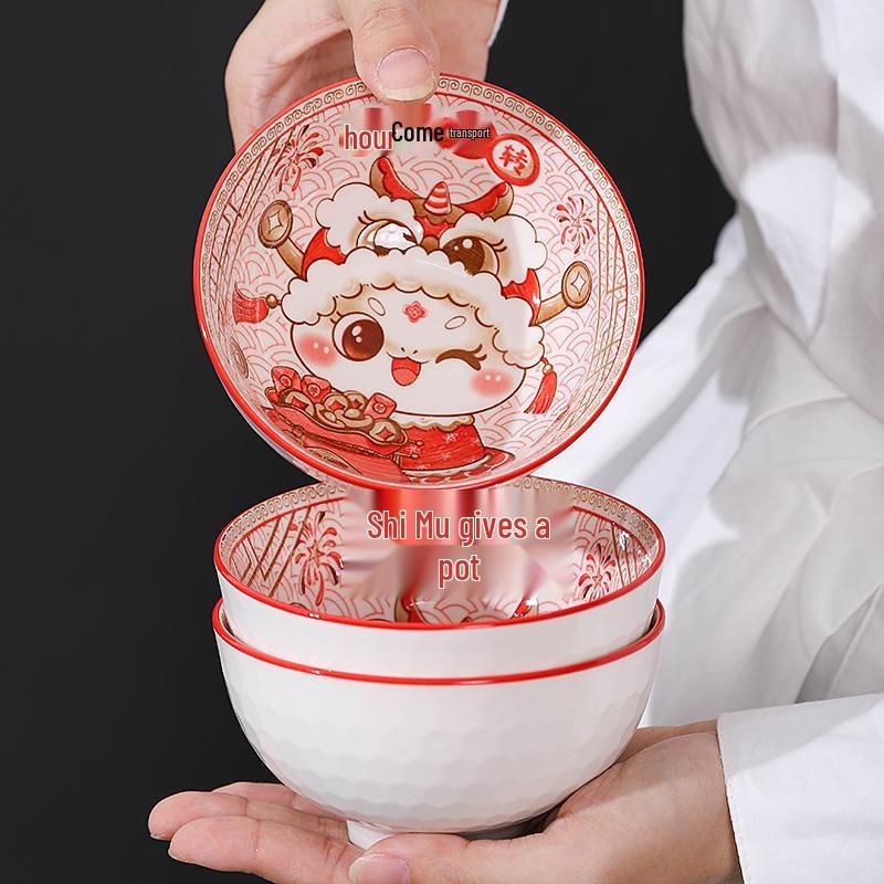 HouLiao New Year Ceramic Tableware Gift Set