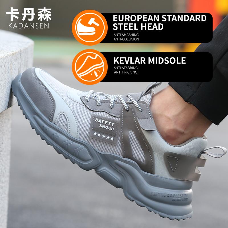 Неразрушимая обувь — фото 5