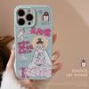 National Style Buddhist for IPhone17 for Apple Phone Case 11 Guanyin Bodhisattva 15 Promax Silicone 12 Funny 13 Soft 16