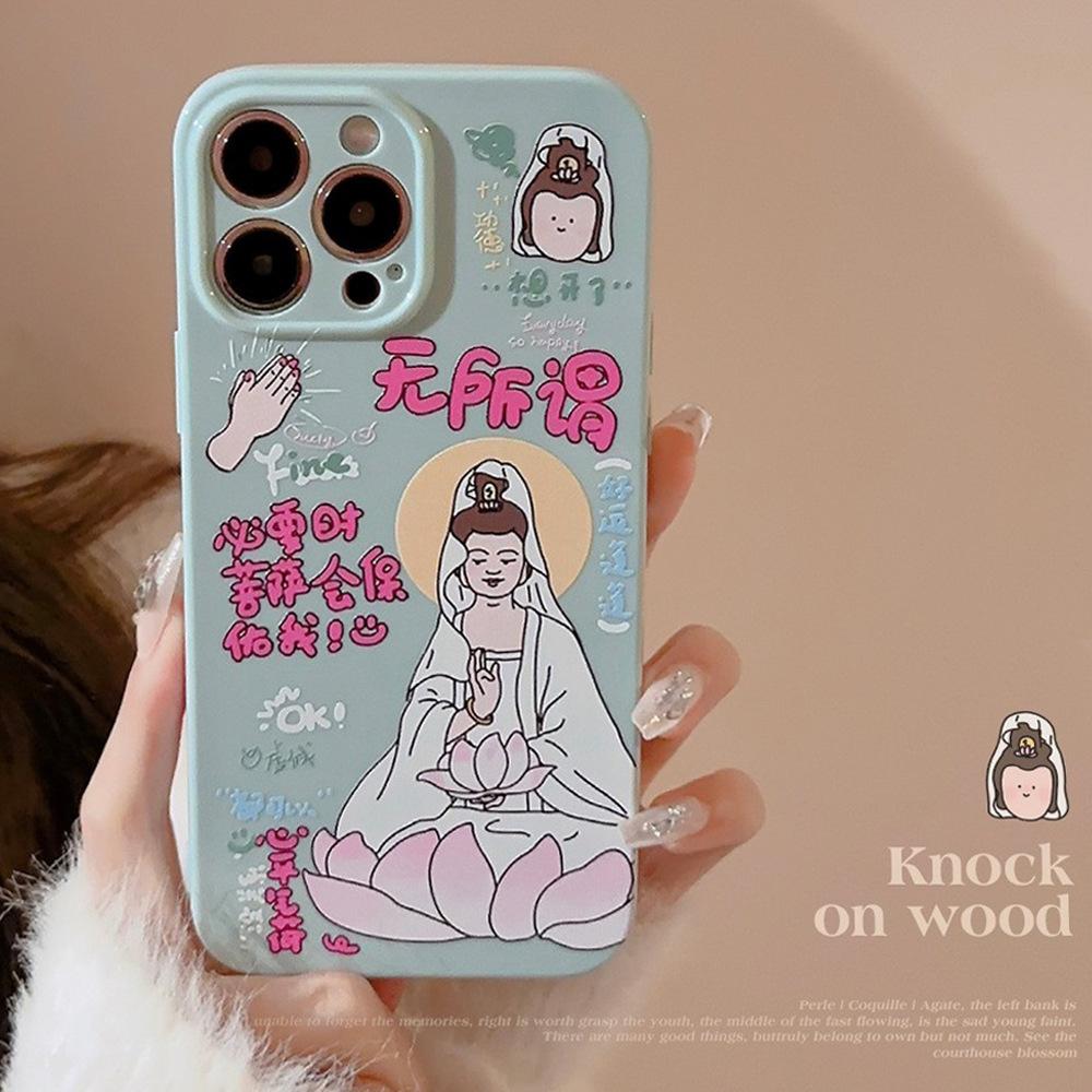 National Style Buddhist for IPhone17 for Apple Phone Case 11 Guanyin Bodhisattva 15 Promax Silicone 12 Funny 13 Soft 16