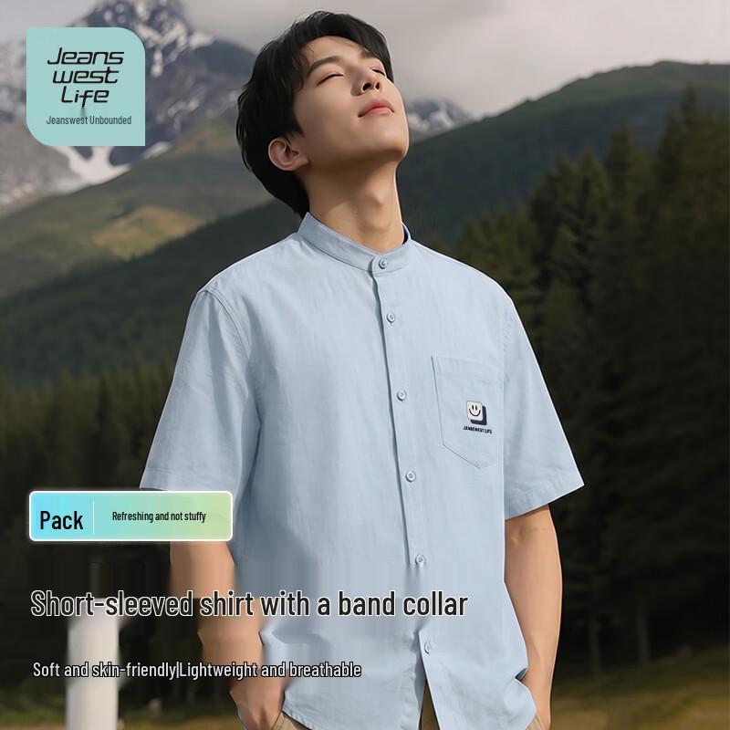 JEANSWEST LIFE Men s Breathable Short Sleeve Shirt 3XL